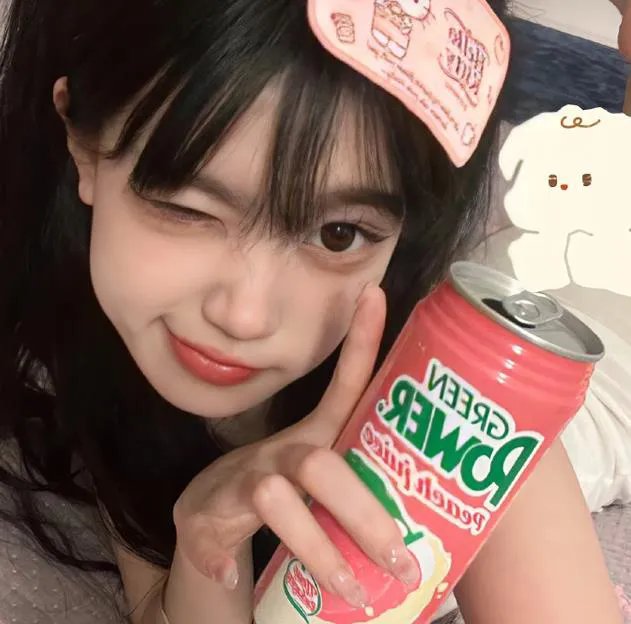 独自等待